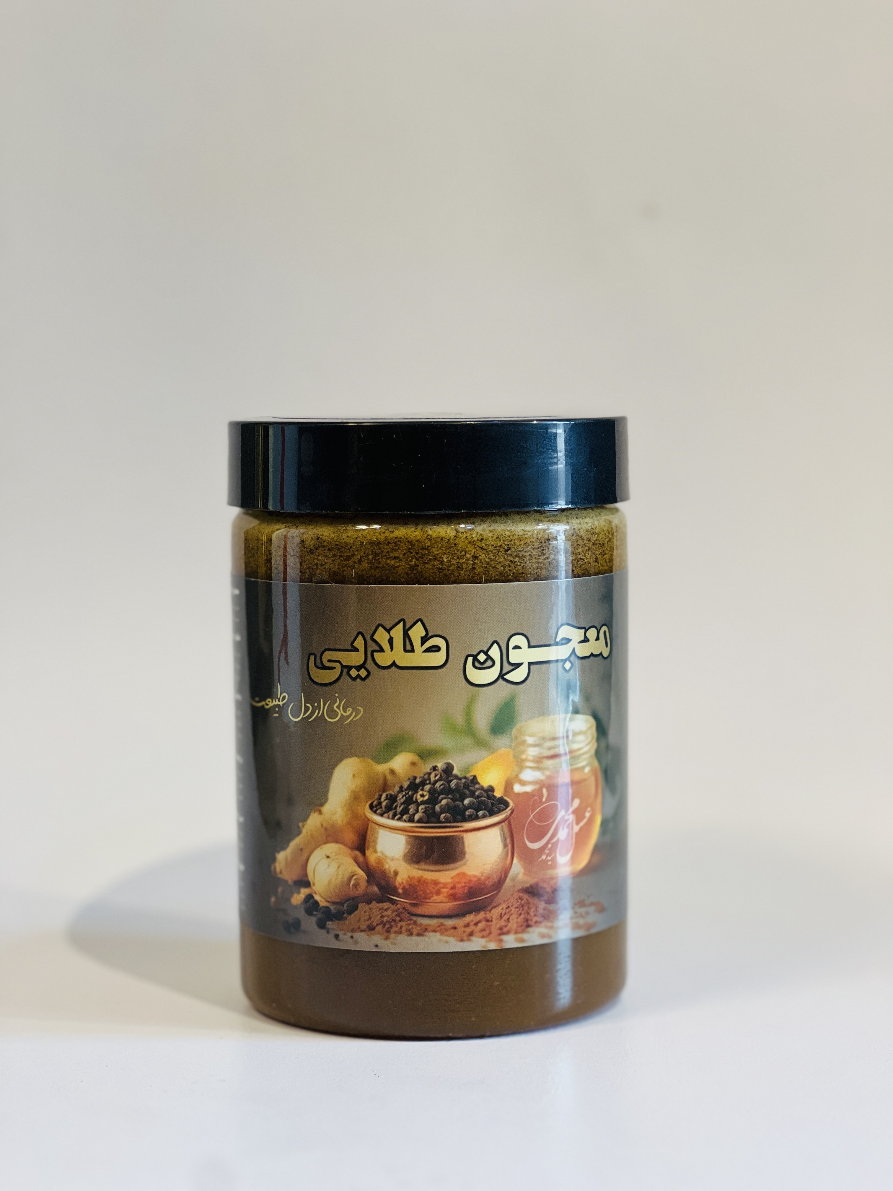 معجون طلایی 