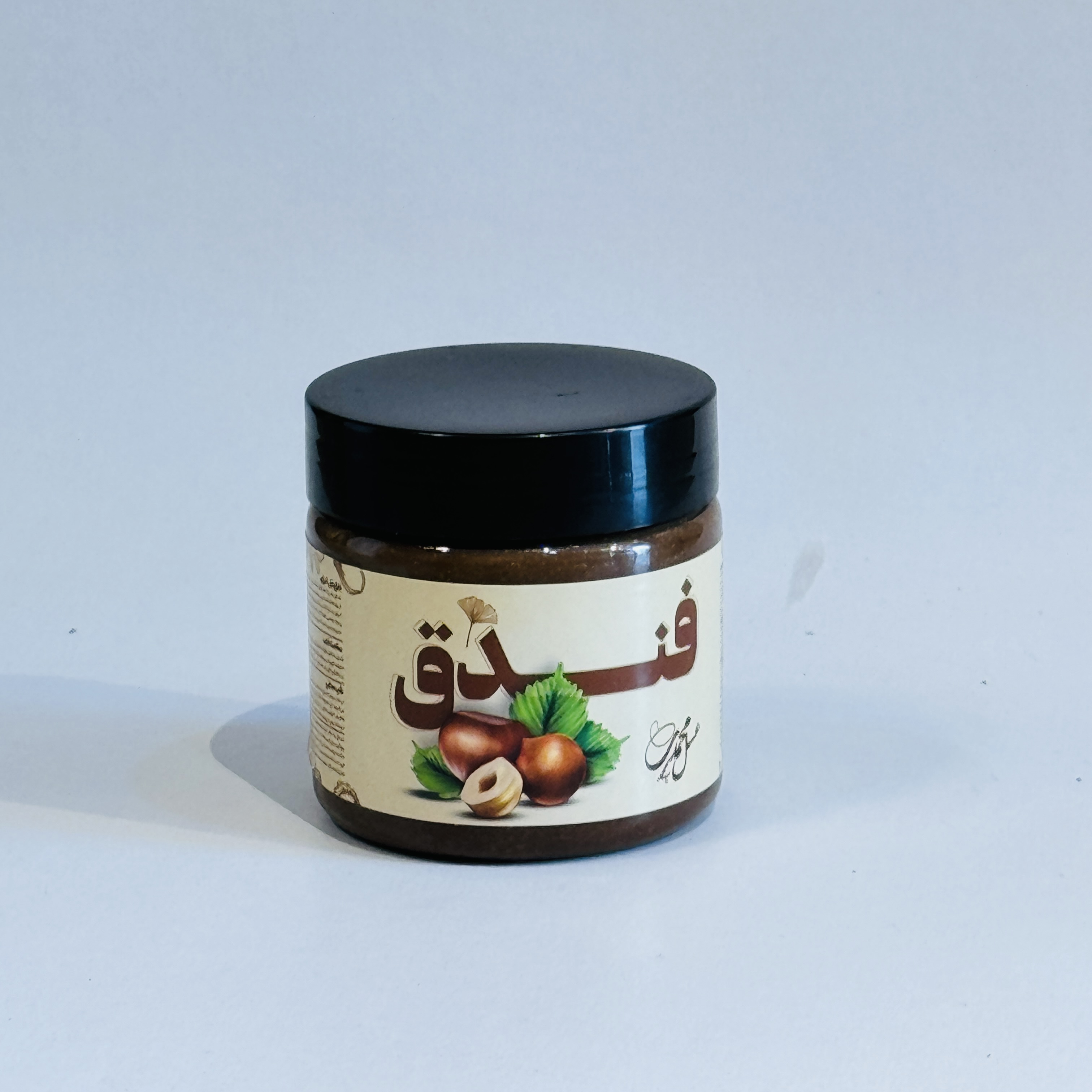 کره فندق شکلاتی